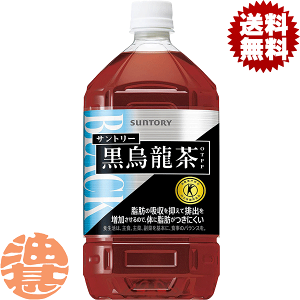 wIxinjTg[ G 1.05Lybg{gi12{1P[Xj1050ml E[Ă4`14̊Ԃɔ܂B/st/