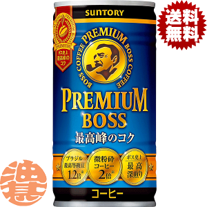 w3P[XIxinjTg[ {X v~A{X 185g×3P[X90{i1P[X30{jBOSS ʃR[q[Ă3`14̊Ԃɔ܂B/st/