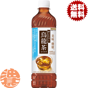 wIxinjTg[ GOTPP@600mlybg{gi1P[X24{jE[ Ă4`14̊Ԃɔ܂B/st/