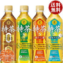 楽天市場】特茶 伊右衛門 500ml 24本 2ケース 送料無料の通販