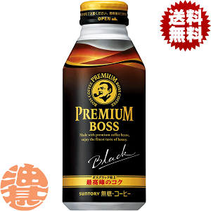 v~A {X ubN 390g×24{ 
