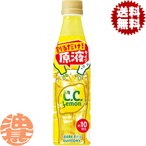 w2P[XIxinjTg[ hNo[ CDCD 340mlybg{g×2P[X48{(1P[X24{jt 邾 Ă4`14̊Ԃɔ