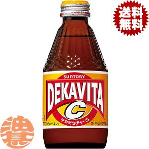 wIxinjTg[@fJr^C 210mlri1P[X24{jĂ3`14̊Ԃɔ܂B/st/