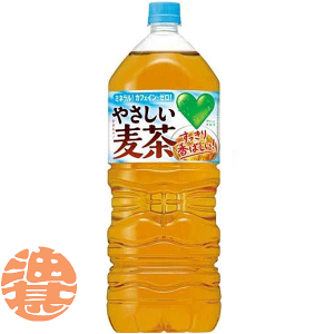 らくらくキューブ ノンカフェイン麦茶