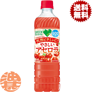 �w���������I�x�i�n�����j�T���g���[ GREEN DAKARA �O���[���_�J�� �₳�����A�Z���� 600ml�y�b�g�{�g��(24�{����1�P�[�X�j�A�Z���� DA�EKA�ERA�����������������Ă���4���`14���̊Ԃɔ�������