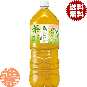wIxinjTg[ ɉEq 䂽 2Lybg{g(6{1P[X)2000ml CG Β Ă3`14̊Ԃɔ܂B/st/