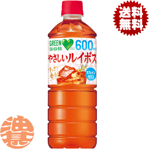 wIxinjTg[ GREEN DAKARA O[_J ₳C{X 600mlybg{g(24{1P[XjC{XeB[ _J dakara 蔄聦Ă4`14