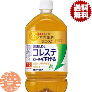 wIxinjTg[ Β ɉEqvX RXe[΍ 1Lybg{g(12{1P[X)1000ml CG   { @\\HiĂ4