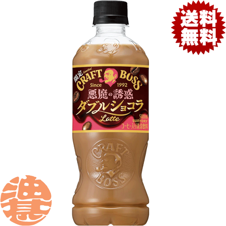 Amazon.co.jp: 銀魂 クリアコレクション 号外 高杉晋助 3Z SP214
