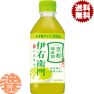 w2P[XIxinjTg[ Β ɉEq 350mlybg{g×2P[X48{(1P[X24{)Tg[@CG 350gĂ3`14̊Ԃɔ