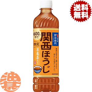 w2P[XIxinjTg[ ɉEq ֐ق n 600mlybg{g×2P[X48{i1P[X24{)CG ق  ֐聦Ă