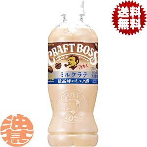 Ntg{X ~Ne 500ml×24{ PET