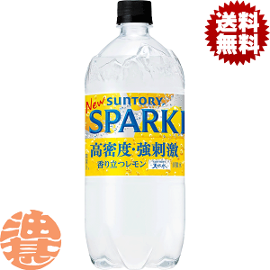 wIxinjTg[@VR Xp[NO 1.05Lybg{g(12{1P[X)1050ml Xp[NO \[_ Y_ ށĂ4`14