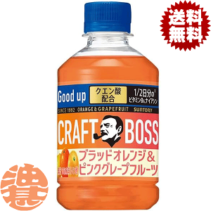 wIxinjTg[ Ntg{X ubhIWsNO[vt[c 280mlybg{g(24{1P[X)Ntg{X IW ʕ t[c