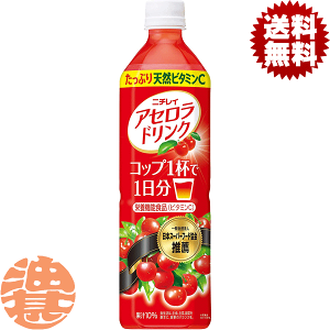 w2P[XIxinjTg[ j`C AZhN 900mlybg{g×2P[X24{i12{1P[XjĂ3`14̊Ԃɔ܂B/st/