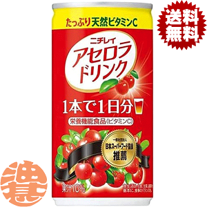 w2P[XIxinjTg[ j`C AZhN 190g×2P[X60{i30{1P[Xj190mlĂ3`14̊Ԃɔ܂B/st/