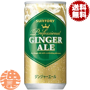 Tg[ WW[G[ 200ml×30{ 