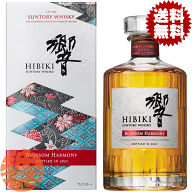楽天市場】ジャパニーズ・ウイスキー（ウイスキー｜ビール・洋酒）の通販