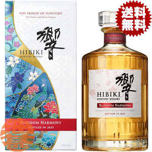 響 BLOSSOM HARMONY」の人気商品一覧 | 安い商品を通販サイトから探す