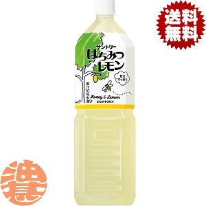 wIxinjTg[t[Y@ ݂͂ 1.5Lybg{gi8{1P[XjPET Tg[݂͂ 1500mlm3`14̊Ԃɔ܂B/st/