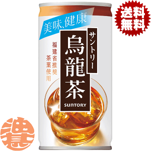 w3P[XIxinjTg[ G 190g×3P[X90{(1P[X30{)E[ Tg[G  190ml 185g 185mlĂ4`14̊Ԃɔ