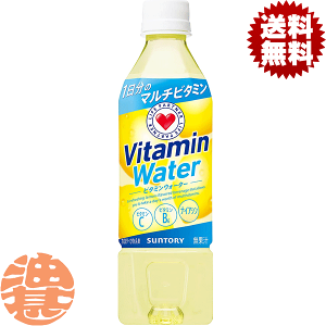 wIxinjTg[ r^~EH[^[ Vitamin Water 500mlybg{g(24{1P[X) X|[c X|[chN Ă3`14̊Ԃɔ