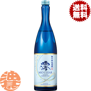 wIxinj |~ Ǒ Yi݂jCLEAR Xp[NO 750mlri6{1P[Xj݂NA YNA ~IhCĂ4`14̊Ԃɔ