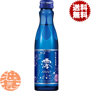 wIxinj |~ Ǒ Yi݂j Xp[NO 150mlri20{1P[XjĂ4`14̊Ԃɔ܂B/hd/[qw]