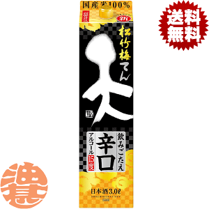 wIxinj |~ V(Ă) ݂h 3LpbNi1P[X4{jy3000ml {  ^Jz[qw]