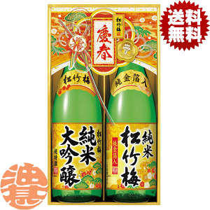 wIxinj |~ đE Zbg JD-RKN 1.8Lr 2{Zbg Mtgiϔjy1800ml  {   Ε Ε N N VN 