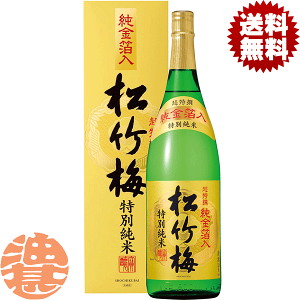 wIxinj |~   ʏ KR-M 1.8Lr iϔjy1800ml  {  Ε Ε N N VN  Mtgz[si][qw]