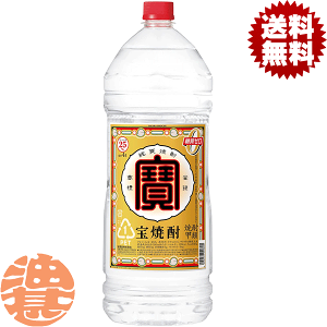 wIxinj ^J Ē 25x 4Lybg{gi4{1P[Xjy25% eʏĒ 4000ml PETz[qw]