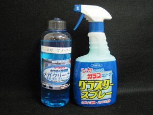 悠EyKN[iEOX^[Xv[2_ZbgznEXN[jÕvpƖp܂ƒց|ȒP󂫎ԂɃVbƃXv[TbƃLCu₩