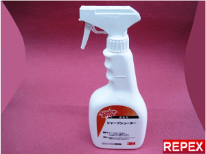 yV[vV[^480mlzvpɂĎgpAƖp܂ƒցA|ȒPyɁAƂ󂫎ԂɃVbƃXv[TbƊȒPLC