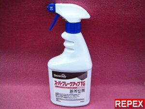 yX[p[u[NAbvTGznEXN[jÕvpɂĎgpAƖp܂ƒցÂ|ȒPyɁAƂ󂫎ԂɃTbƊȒPLC