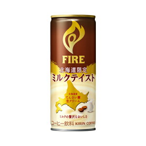 [@inʁEkCk ܂ŁjKIRIN FIRE L t@CA kC~NeCXg 245g  × 60{@2P[XZbg@kC