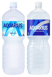 ǂ2I ANGAX  ANGAX [ 2000mlPET×6{ 2P[X 12{ Zbg n著 Coca-Cola RJER[ RJR[ l