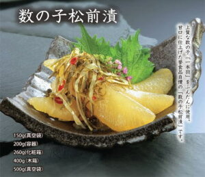 kC  n ̎qO150g ^ ܂ׂW 