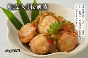 kC  n 菼OЁ@400g@^ ܂ׂW 