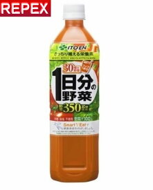 伊藤園 1日分の野菜 一日分の野菜720g × 12本 野菜汁100％ 2ケースまで送料同一1000円 組み合わせ自由　&#9830;元町