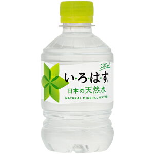 zł ͂ I LOHAS 285mlPET × 24{ RJR[ CocaCola ~lEH[^[ kC VR 2P[X900~E3P[X1740~ό㓖XŒl܂