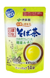 伊藤園 伝承の健康茶 韃靼100％そば茶 ティーバッグ14袋　♦元町