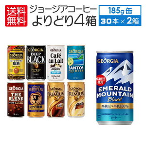  ij 4 P[X Zbg W[WA R[q[ e 185g  × 30{ ǂ 4 i 120{ jRJER[ cocacola