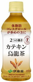 伊藤園 2つの働き カテキン烏龍茶 350ml × 24本 3ケースまで送料同一 組み合わせ自由
