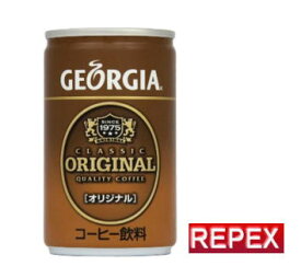 即納 コカコーラ CocaCola 2ケース以上（4ケースまで）まとめてご注文で送料無料(ご決済後送料無料に訂正します)※1ケースご注文は送料500円です ジョージアオリジナル160ml × 30本 コカコーラ