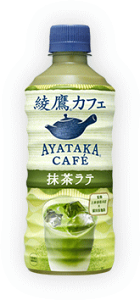 抹茶 カフェラテ 水 ソフトドリンクの人気商品 通販 価格比較 価格 Com
