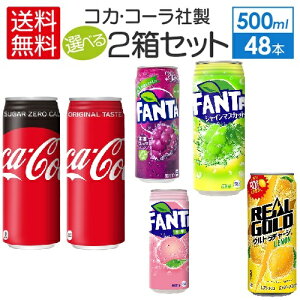 2P[X e500ml Zbg  (n) RJER[ t@^O[v kC胊AS[hr^~[ kCt@^ }XJbg t@^ XvCg 500ml  × 2
