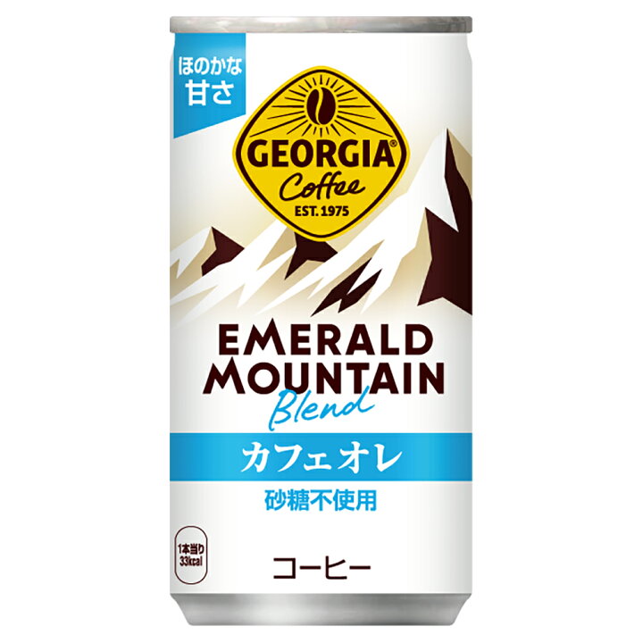 楽天市場】送料無料 （限定区域） 4 ケース セット ジョージア