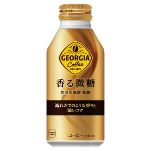 2P[X 48{ W[WA   370ml {g × 24{ 1P[X { 248{ Zbg cF ďC cocacola RJR[ RJER[ 370g l