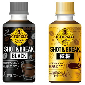  ij ǂ4P[X Zbg W[WA Vbg & uCN   uCN ubN 195mlPET×30{ ǂ 4 i 120{ jRJER[ cocacola l 195g